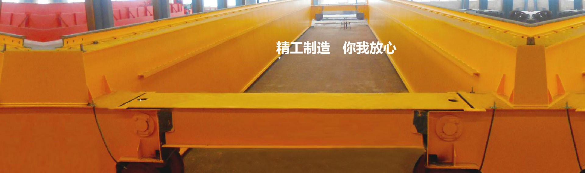 鄂州文宇機(jī)電設(shè)備有限公司