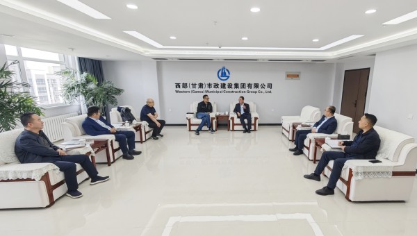 5月14日，中航規(guī)劃設(shè)計研究總院市政工程設(shè)計研究院黨委書記、院長陳曉峰一行到訪西部（甘肅）市政建設(shè)集團有限公司。西部市政建設(shè)集團黨委書記、董事長劉文太對中航市政院一行到訪表示歡迎。座談中，雙方負責人介